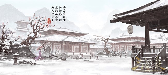 《三國(guó)殺》壁紙 二十四節(jié)氣 -大雪