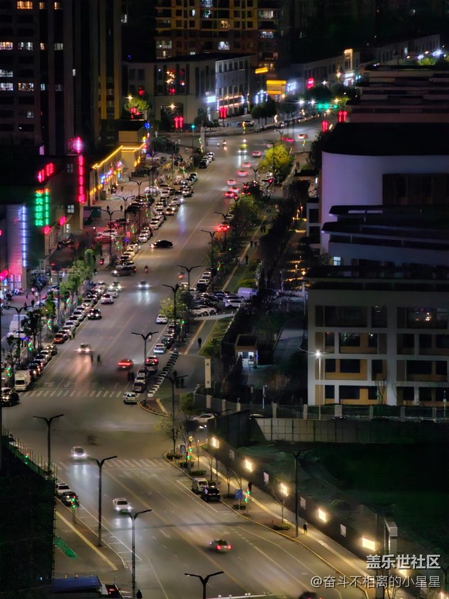 繁星點點，萬家燈火