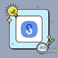 S換機(jī)助手 5副本.jpg