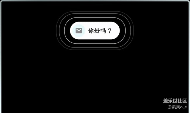 屬于三星的浪漫——每條訊息都溫馨(2)