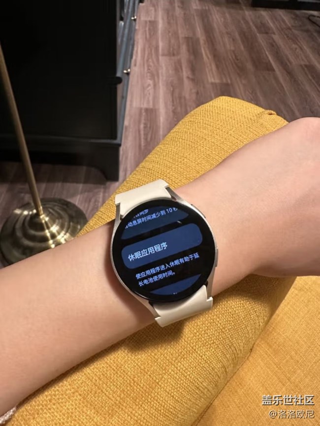 【分享我的三星設備】YYDS watch6