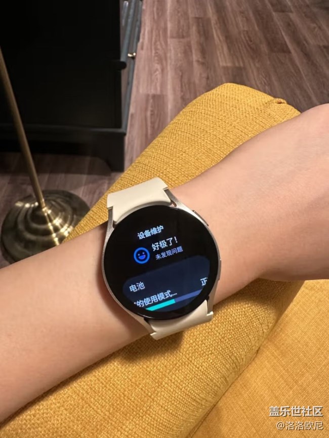 【分享我的三星設備】YYDS watch6
