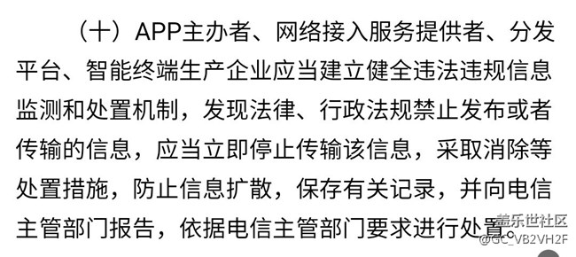 大的要來了