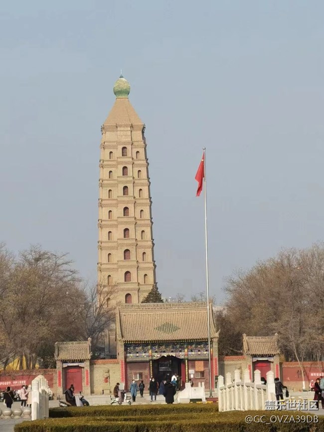 【浪漫的盡頭】平凡