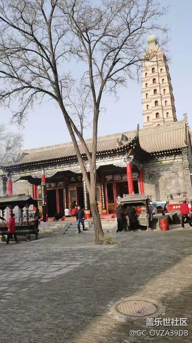 【浪漫的盡頭】平凡