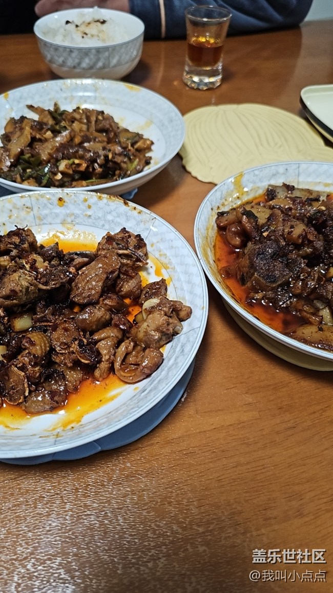 【湘菜“香”】支持活動