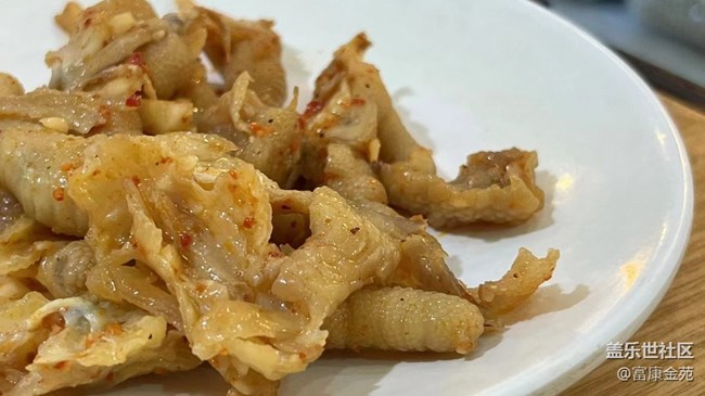 【記憶中的味道】美味