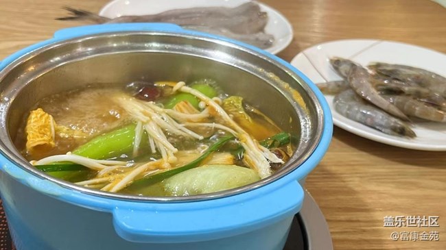 【記憶中的味道】美味