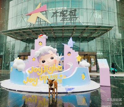 已開獎(jiǎng)【蓋樂世影像周賽第323期】——冬日里的溫暖