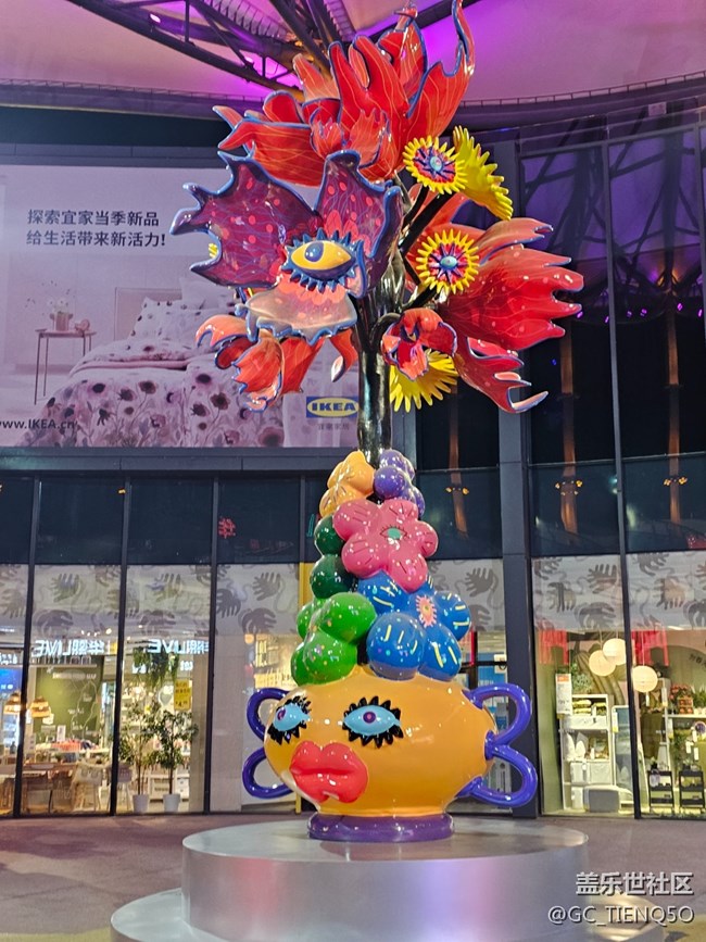 【美麗的夜】+五光十色