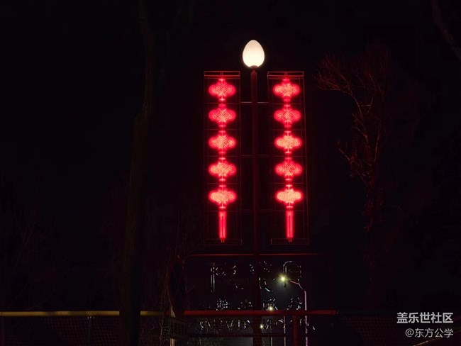 【美麗的夜】大紅燈籠高高掛