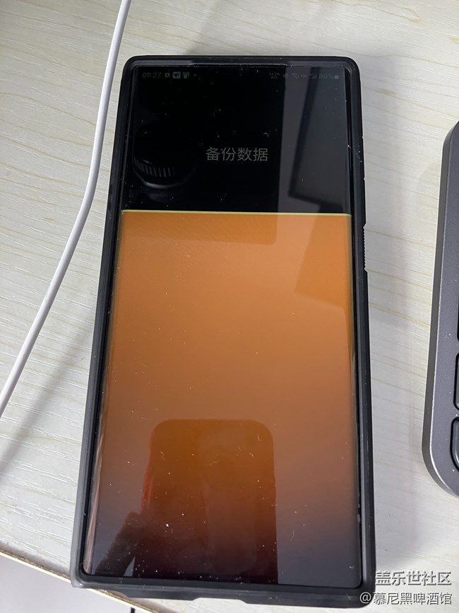 售后換屏怎么樣，選普通換屏還是集中換屏？