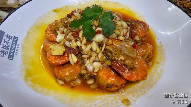 【湘菜“香”】長(zhǎng)沙的家常菜