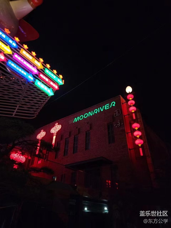 【美麗的夜】大紅燈籠高高掛