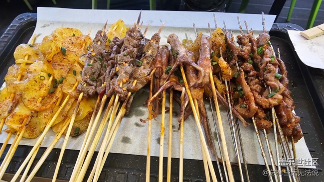 【湘菜“香”】香香香