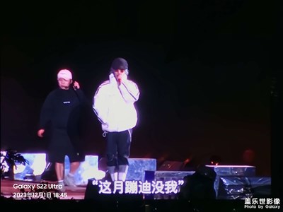 【難忘2023】宿舍的演唱會