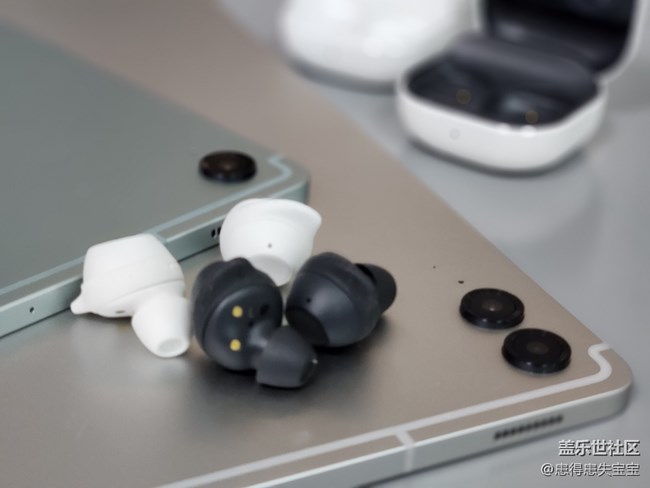 【Tab S9 FE 和 Buds FE線下品鑒活動(dòng)】顏值高