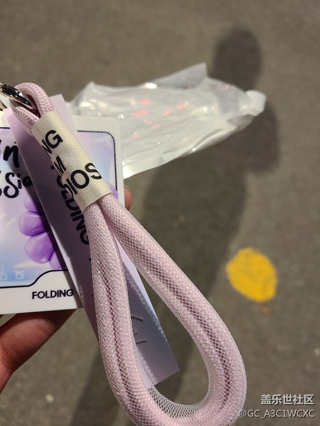 【回顧社區(qū)好禮】+ 鑰匙扣