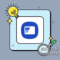 三星手機(jī)值得推薦的APP合集(六) 三星手機(jī)值得推薦的APP合集(六)