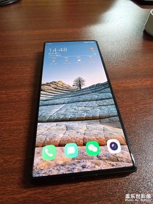 整了個(gè)新玩具