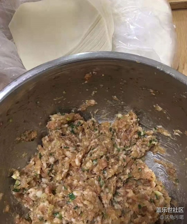 【新年霸王餐】宅家包餛飩