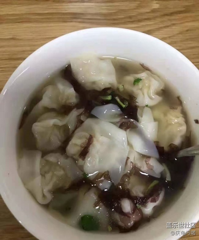 【新年霸王餐】宅家包餛飩