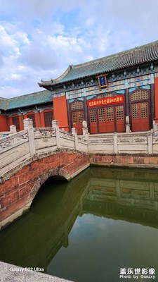 古跡