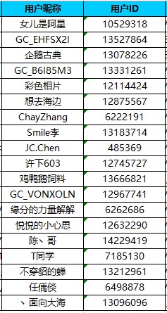 批注 2023-12-21 112443.jpg