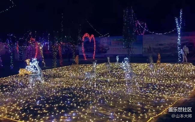 【浪漫的盡頭】漂亮公園