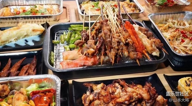 【記憶中的味道】炸串約會