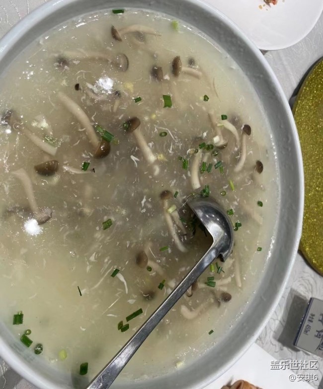 【記憶中的味道】冬至