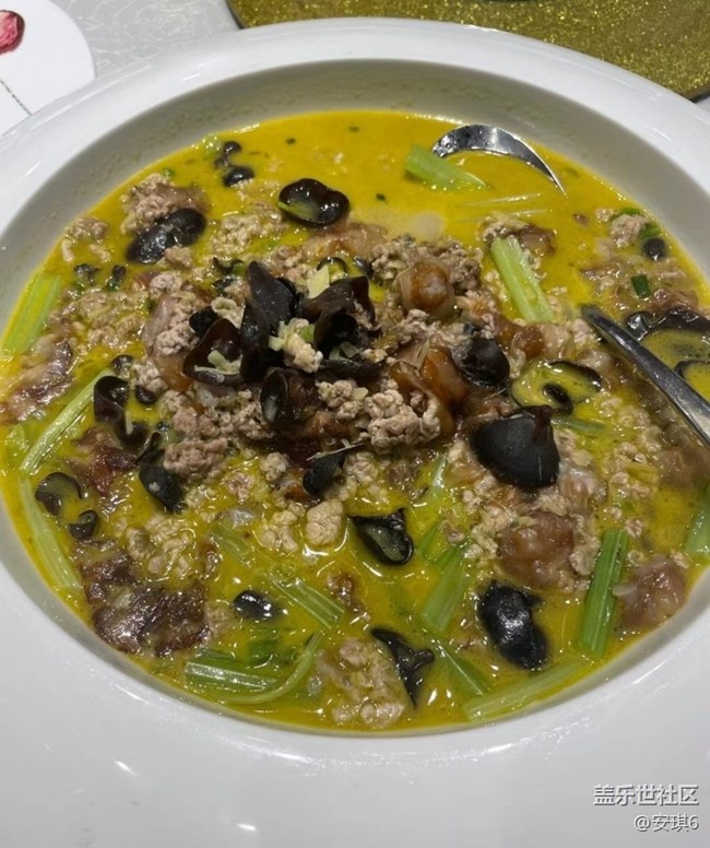 【記憶中的味道】冬至