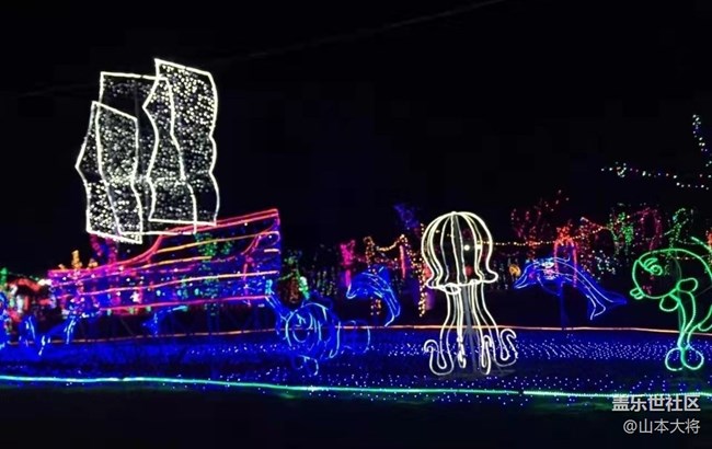 【浪漫的盡頭】漂亮公園