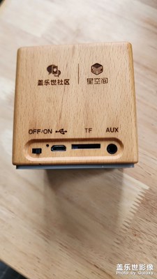 【難忘2023】社區(qū)小禮品