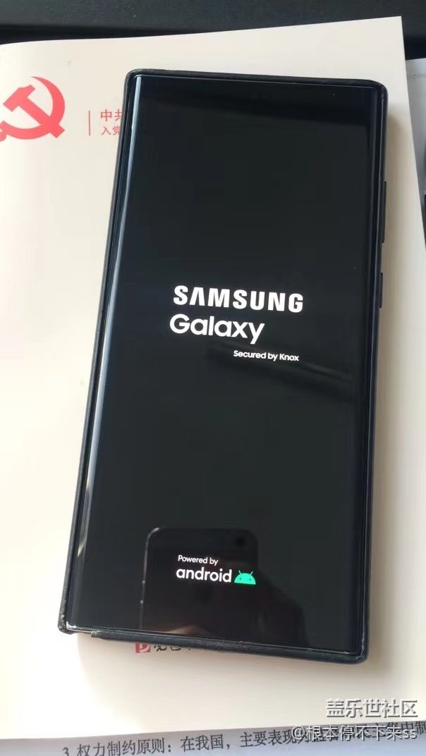 昨天22u升級6.0系統(tǒng)后突然無限重啟，這是怎么一回事？