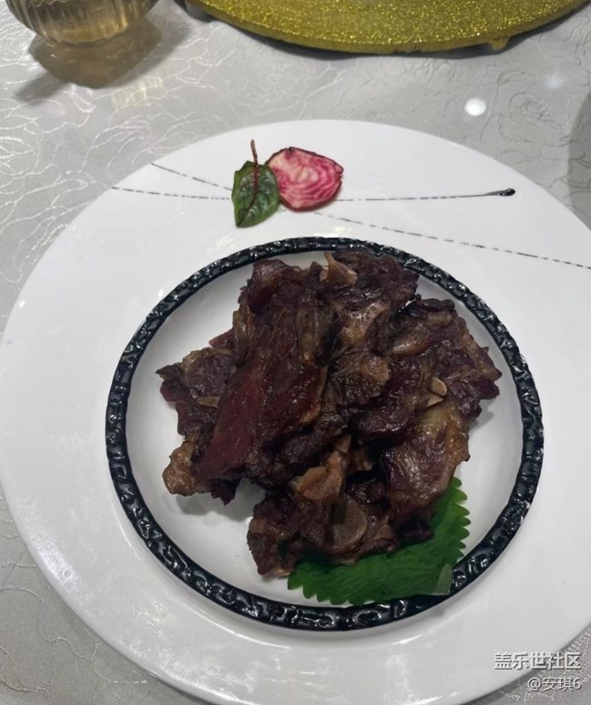 【記憶中的味道】冬至