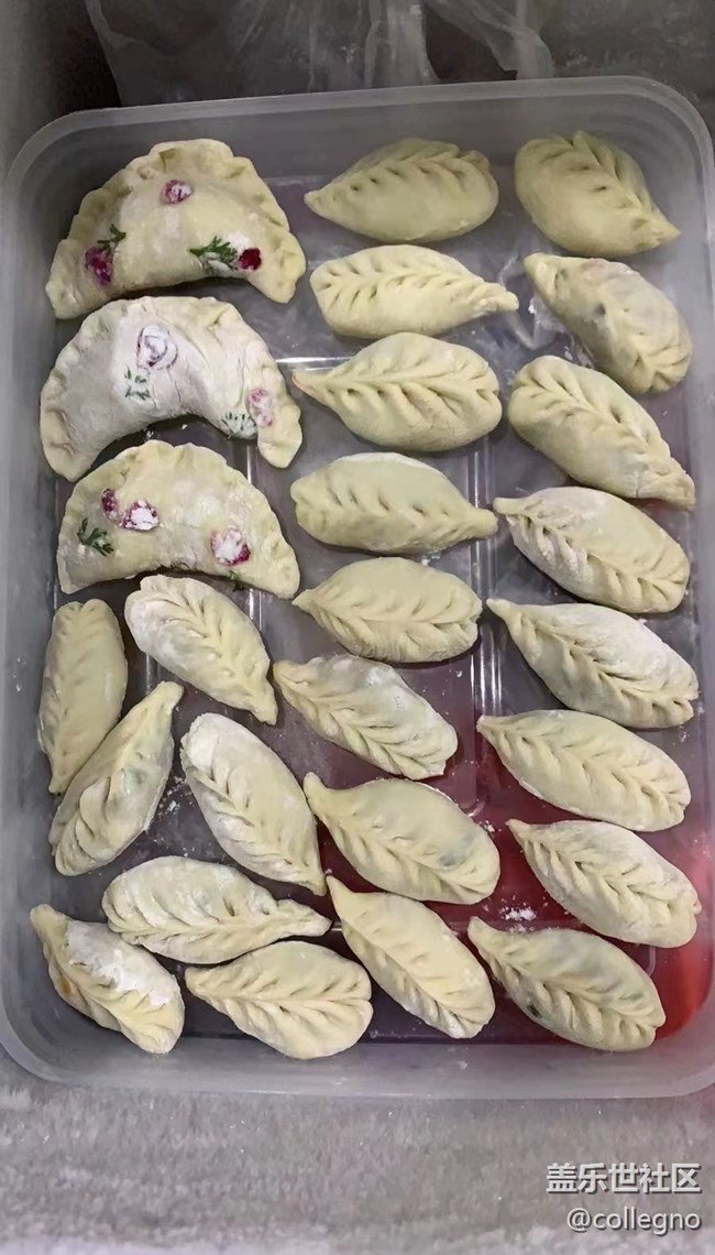 【新年霸王餐】花色餃子