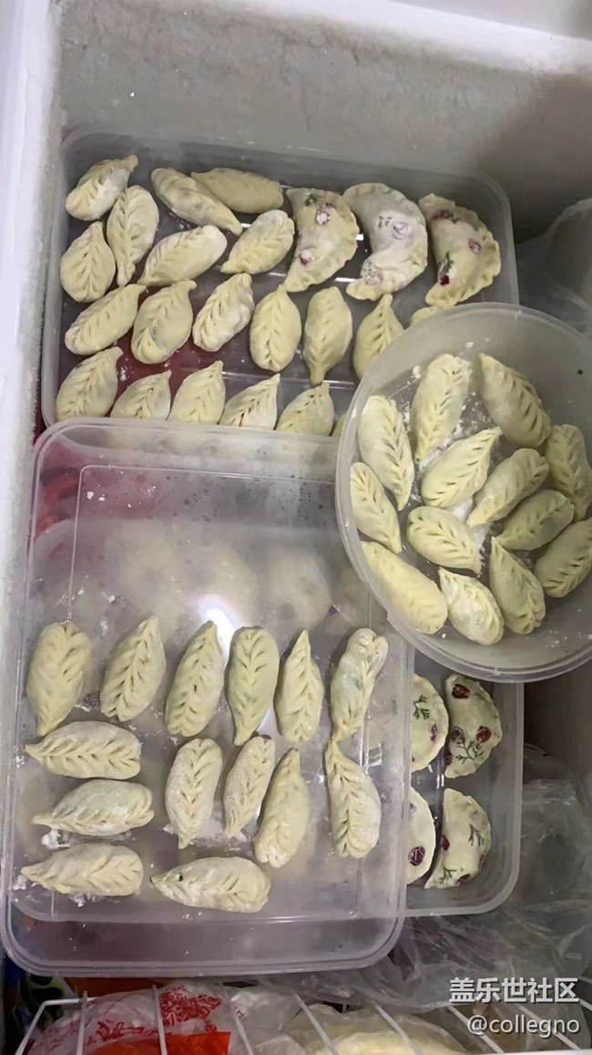 【新年霸王餐】花色餃子