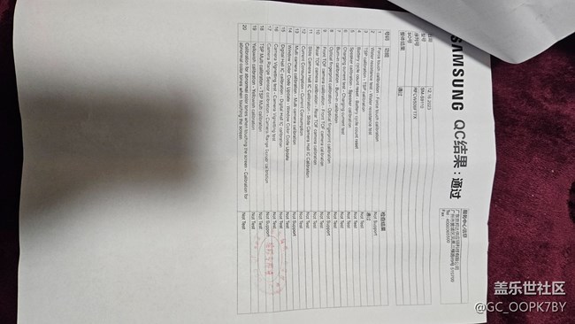 攝像頭清灰塵售后維修了18天，結果就是越修越壞