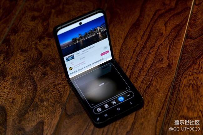 三星Galaxy Z Flip5&vivo X Flip使用體驗(yàn)對(duì)比