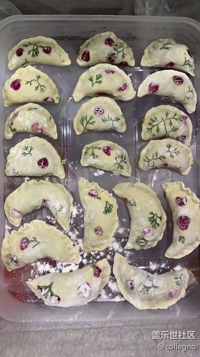 【新年霸王餐】花色餃子