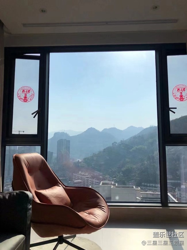 【浪漫的盡頭】溫暖陽光