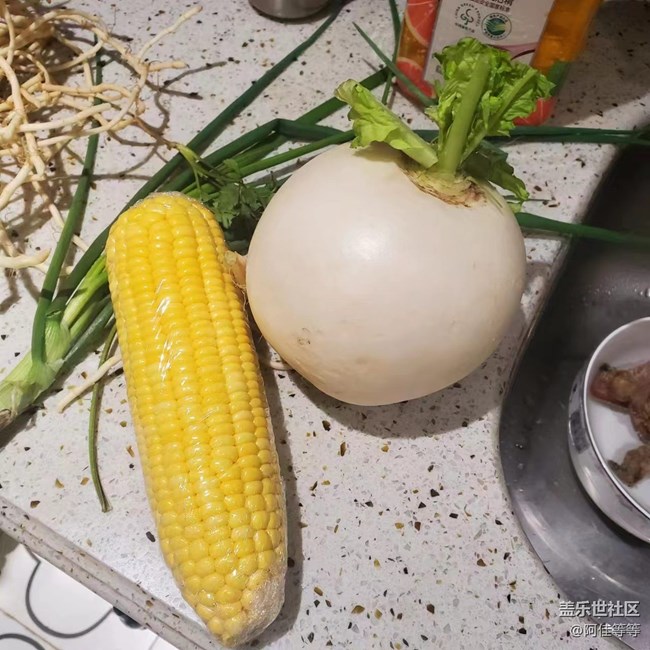 【新年霸王餐】+臘排骨燉蘿卜和玉米