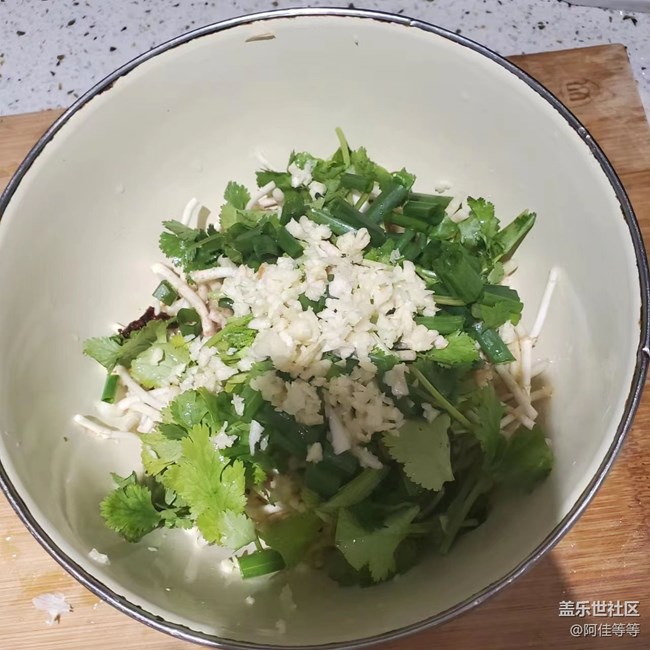 【新年霸王餐】+涼拌折耳根