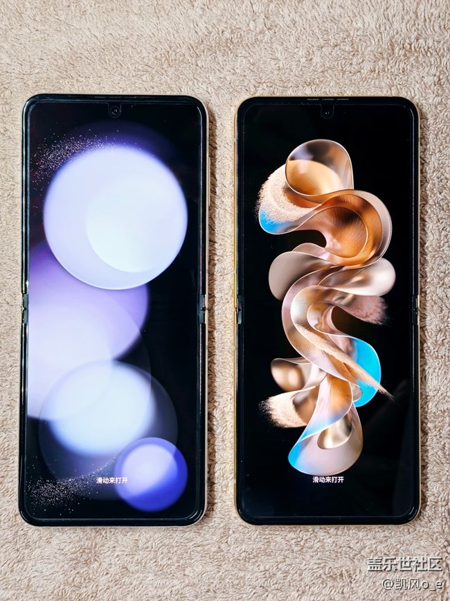 設(shè)備的對比圖鑒之W24 flip＆Z Flip5