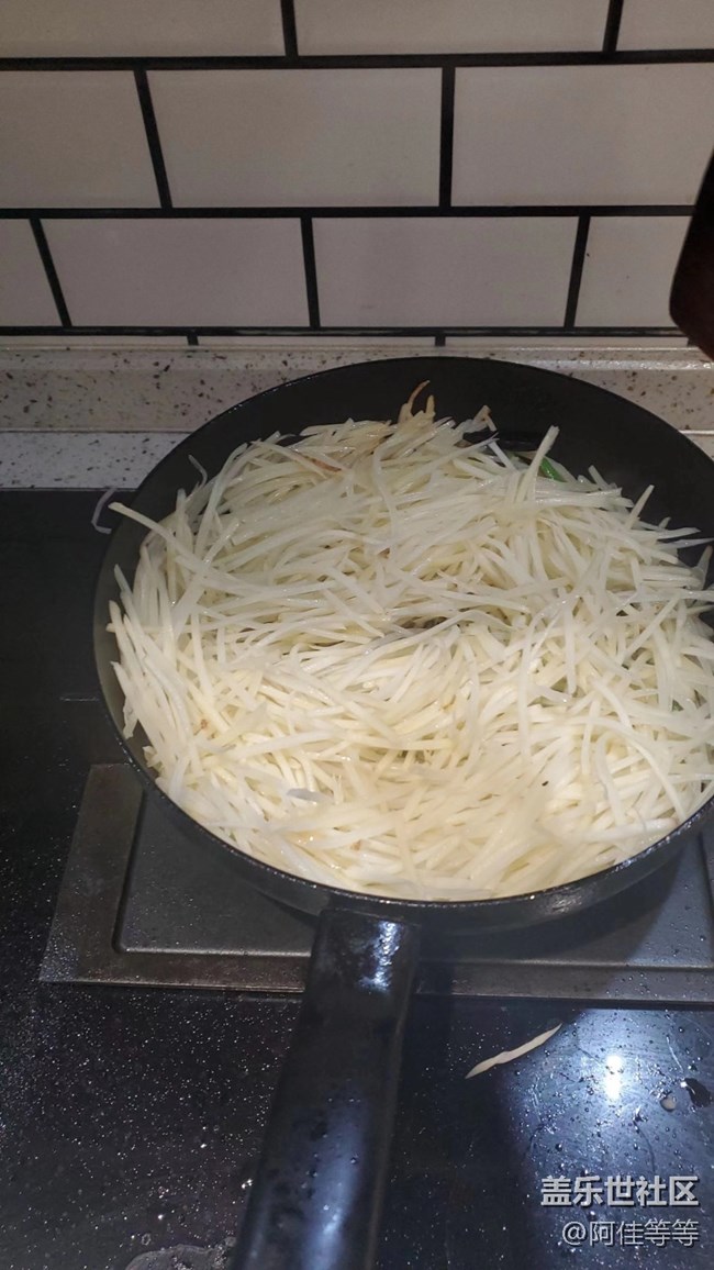【新年霸王餐】+熗炒土豆絲