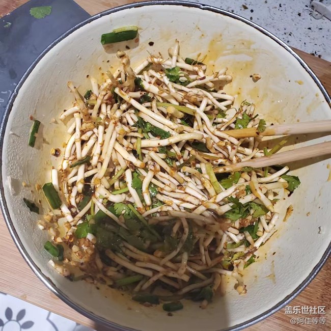 【新年霸王餐】+涼拌折耳根