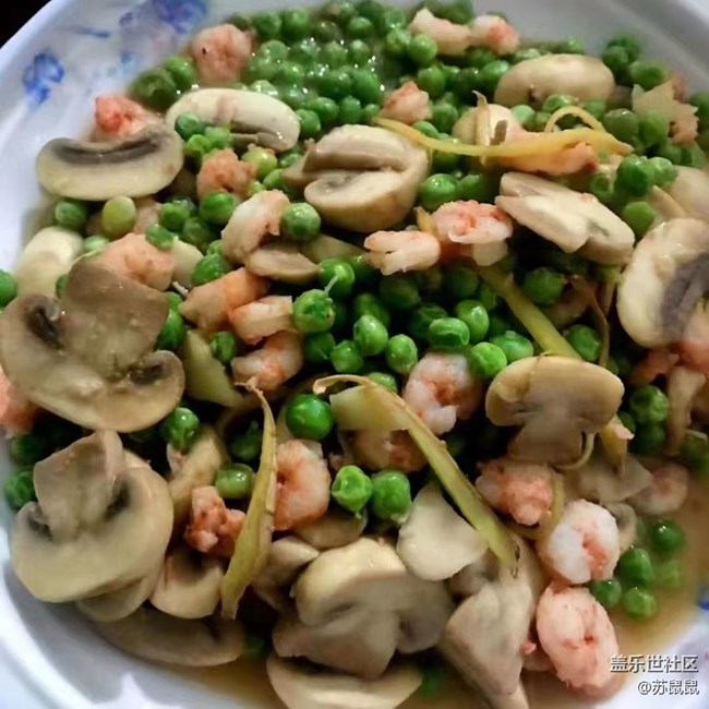 【記憶中的味道】中午蹭飯