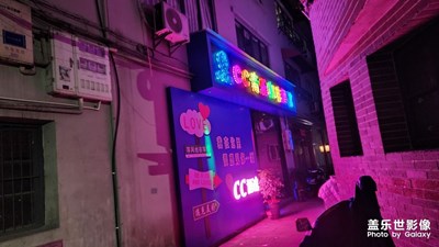 【難忘2023】小城小巷