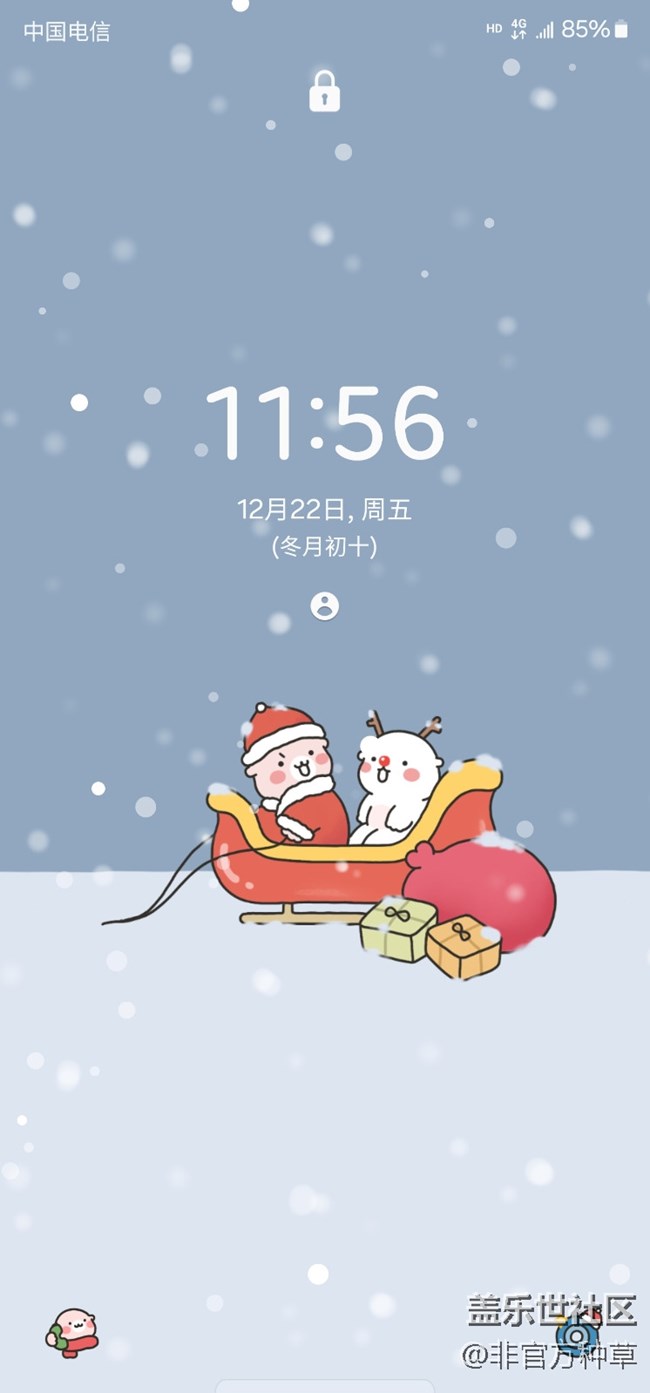 One UI主題推薦 | 唯美典雅的圣誕主題